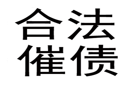 法院判决显威力，百万补偿款稳稳拿